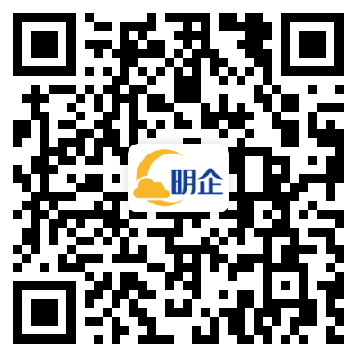 遼寧明企物聯官網微信